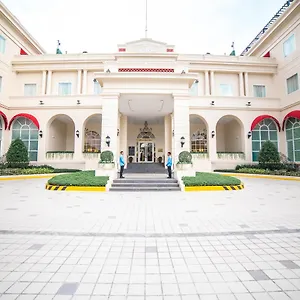 Rizal Park 5*, Manila Philippinen